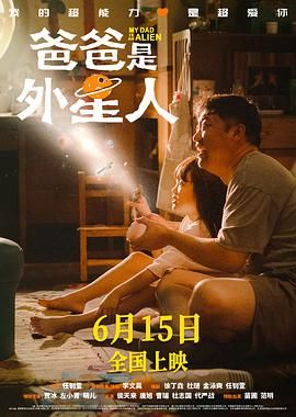伊人国产在线